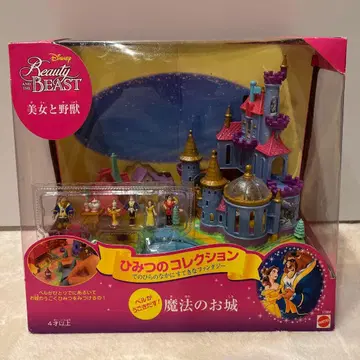 [미개봉] 미녀와 야수 비밀 컬렉션 마법의 성 폴리 포켓