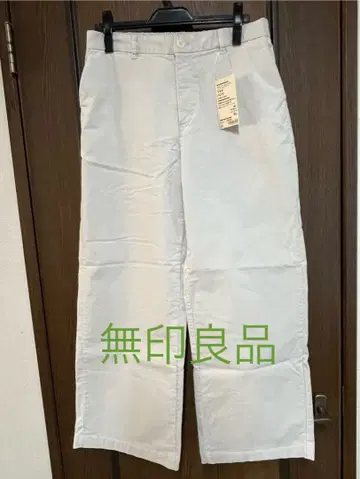 [ 새상품 ] 무인양품 스트레치 코듀로이 와이드 팬츠 아이보리 XL