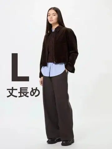 UNIQLO 브러쉬드 저지 와이드 팬츠 긴 길이