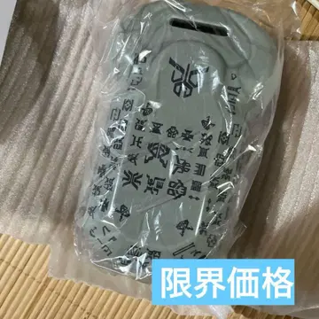 초 쿠우가전 한정 굿즈 초고대 전사 쿠우가 관형 저금통 가면라이더 저금통