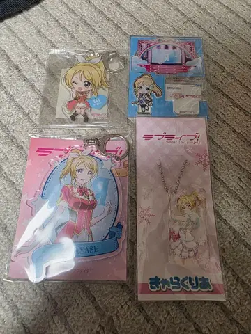 러브 라이브! 아야세 에리 아크릴 키링 아크릴 스탠드 4개 세트