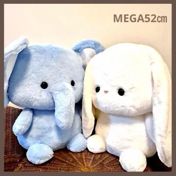 베이비 애니멀즈 MEGA 봉제 인형 토끼 코끼리 [ 2종 세트 ]