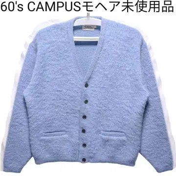 USA제 60s CAMPUS 털 긴 모헤어 가디건 커트 코베인
