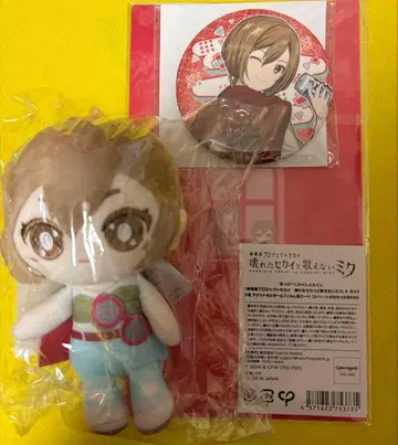 (연말 처분) 프로세카 프로젝트 세카이 하피콜레 MEIKO