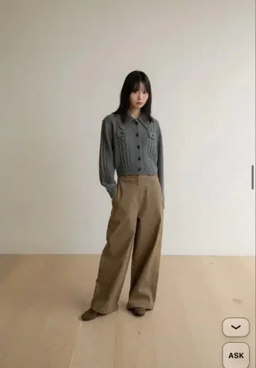 OHOTORO Sacca Pants beige
