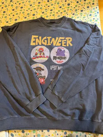 맥도날드 트레이닝복 빈티지