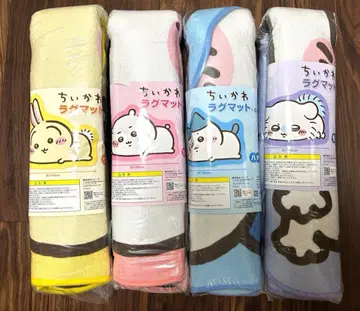 치이카와 (먼작귀) 러그 매트 늘어선 4종 세트