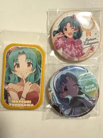 도쿠가와 마츠리 캔뱃지 3개