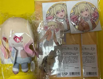 연말 처분 프로세카 프로젝트 세카이 하피코레 텐마 사키