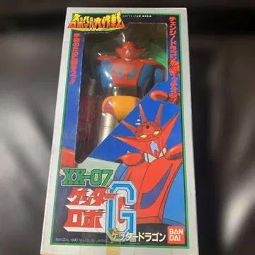 슈퍼로봇대전 시리즈 겟타로보 G