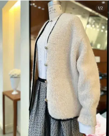 드로어 3G 라인 가디건