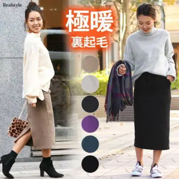 Alma Design 속기모 블랙 타이트 스커트