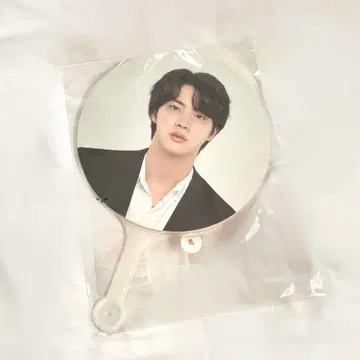 BTS jin 진 부채 라이브