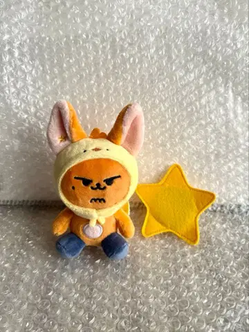 TXT 팬춘 뿔바투 키링