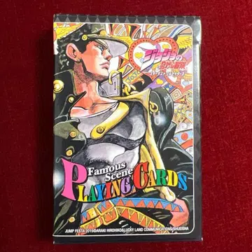 미사용 새상품 죠죠의 기묘한 모험 카드놀이