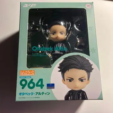 넨도로이드 유레! on ICE 오타벡 알틴 964