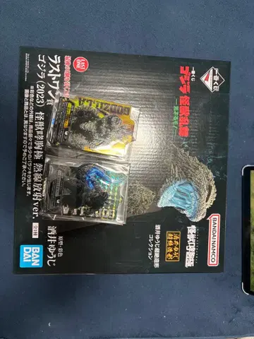 라스트 원상 고질라 미개봉 새상품 제일복권