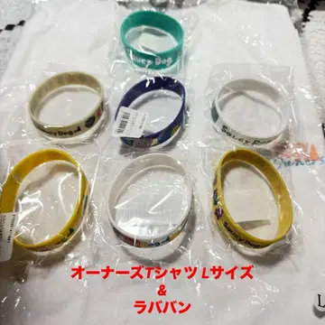 Saucy Dog T셔츠 L 사이즈 라바 세트