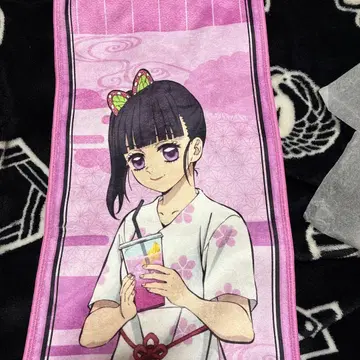 귀멸의 칼날 극락탕 타월