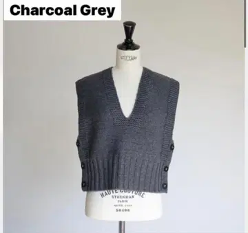 gypsohila Marine Knit Vest