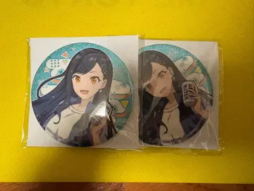 연말 처분 프로세카 프로젝트세카 하피콜레 시라이시 안