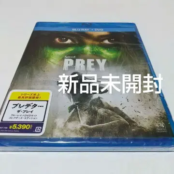 프레데터: 더 플레이 블루레이+DVD 세트 컬렉터즈 에디션