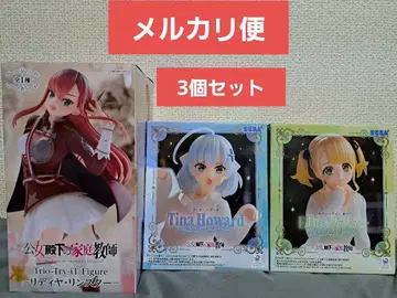 공녀 전하의 가정교사 리디야 티나 엘리 3개 세트