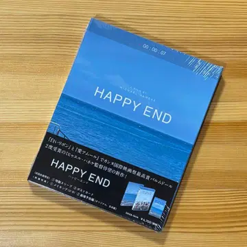 해피 엔드 ('17 프랑스/독일/오스트리아) Blu-ray