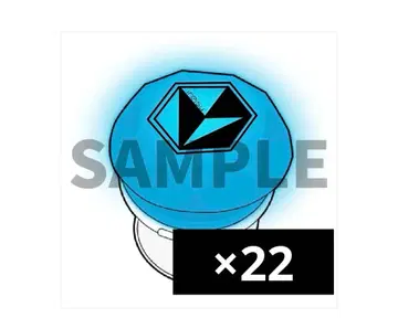 이레이스 구 링라이트 If 씨 (22점)