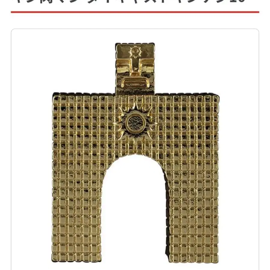 1번째 상품 이미지