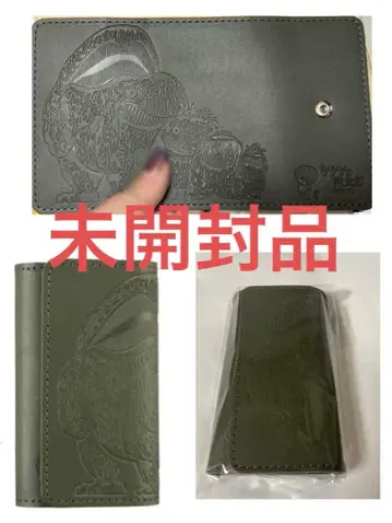 게게게의 키타로 게게게키 대해수 천연 가죽 키케이스