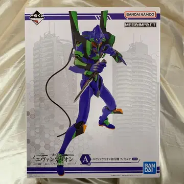 에반게리온 초호기 제일복권 에반게리온 뒷면 코드, 더 비스트!