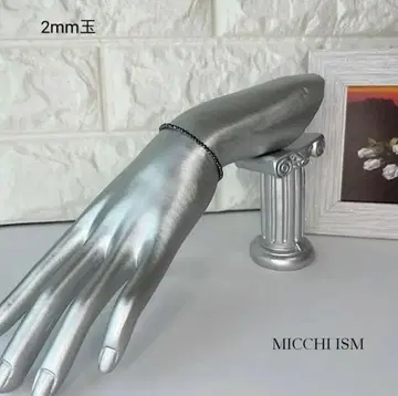 고순도 테라헤르츠 광석 심플 팔찌 반짝반짝 인기 2mm알 유행