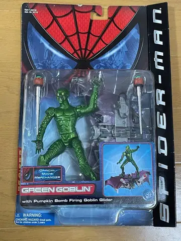스파이더맨 그린 고블린 피규어