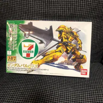 건담 프라모델 건담 발바토스 [ 골드 인젝션 컬러 ]