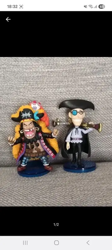 [ 익명 배송 ] 원피스 피규어 검은 수염 해적단 검은 수염 반 오거