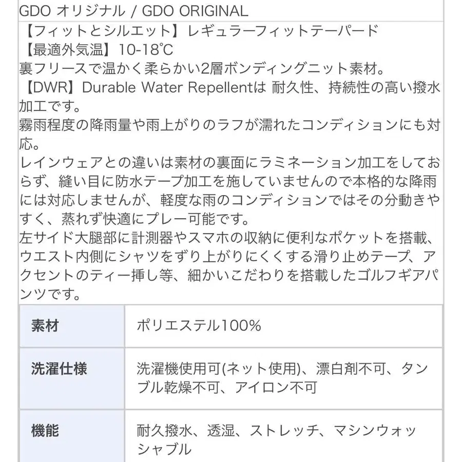 10번째 상품 이미지