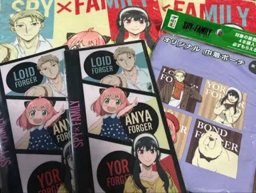 SPY FAMILY 마츠키요 코코카라 한정판 굿즈 & 파우치