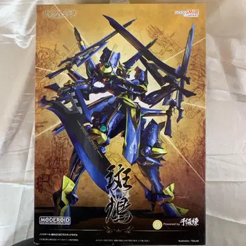 MODEROID 이카루가 -이카루가- [나이츠&매직]