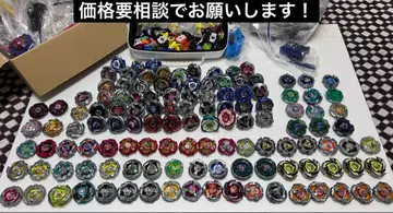 베이블레이드X 묶음 판매