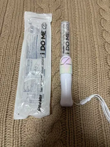 SnowMan 1st DOME tour 2023 iDOME 응원봉