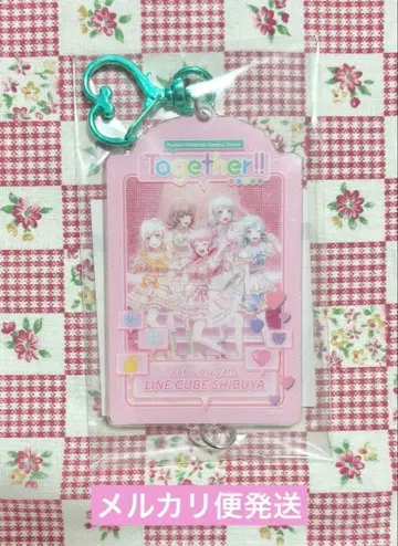 뱅드림 파스텔 팔레트 Together!! 기념 키링 아크릴 키링