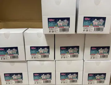 하츠네 미쿠 별 모양 캔뱃지 10BOX