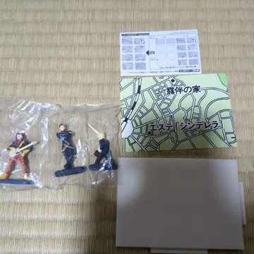 JOJORAMA 조조라마