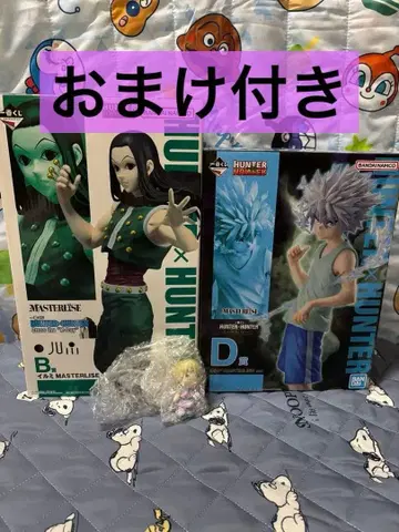 제일복권 헌터헌터 B상 이르미