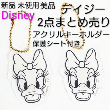 2점 미사용 새상품급 데이지 디즈니 아크릴 참 키체인