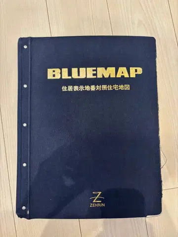 젠린 주택 지도 블루맵 미야기현 센다이시 아오바구 커버 포함 새상품급