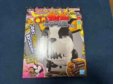 라스트 원상 이기 번견 가오가오 제일복권