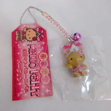 레어 한정판 키티 도쿄 한정 아사쿠사 삼바 카니발 스트랩