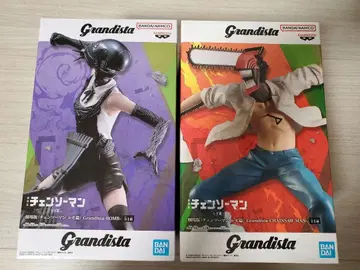 체인소 맨 레제 편 그란디스타 봄 체인소 맨